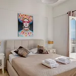Elysia House Holiday home